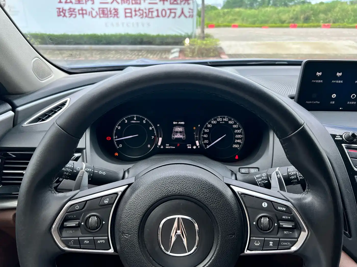 Acura RDX 2019 2019 2.0T Diamond Edition SH-AWD China V