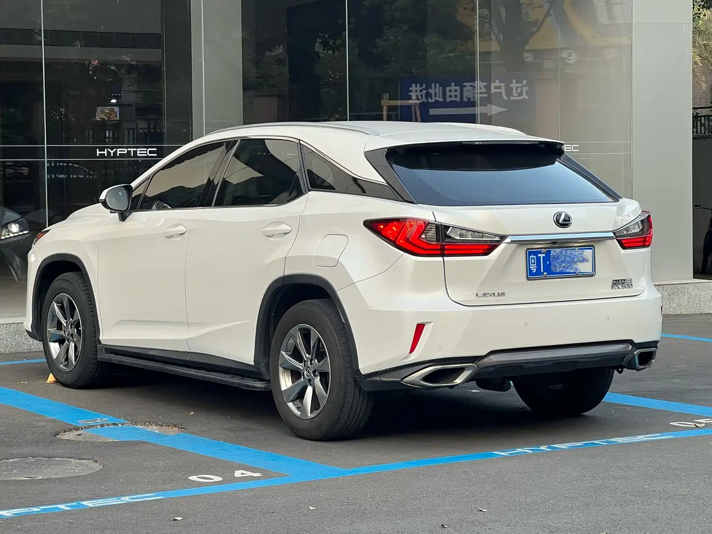 Lexus RX 2016 300 2WD Elite Edition (China V) фото 8
