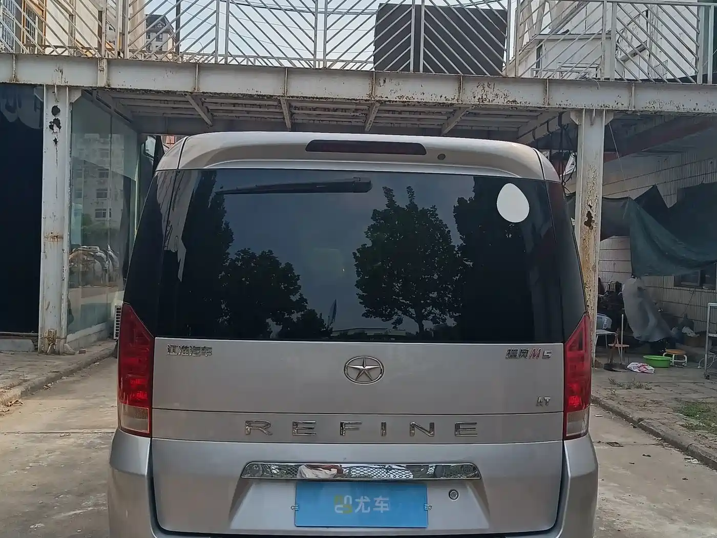 JAC Refine M5 2016 2016 2.0T Gasoline Automatic Official Version