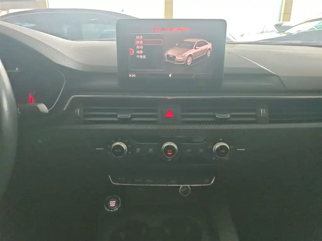 Audi A4L 2018 30th Anniversary 40 TFSI Progressive фото 13