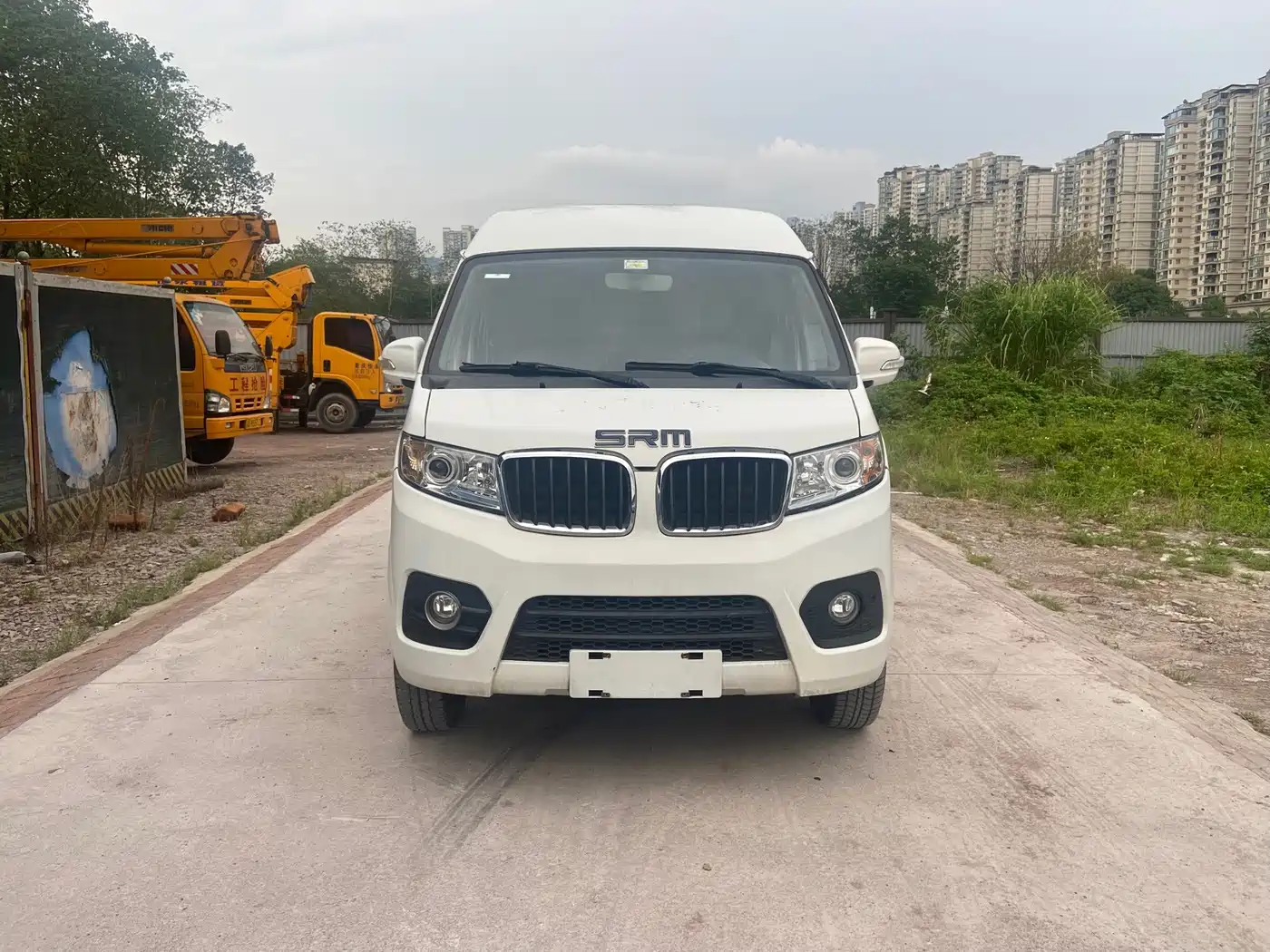 SRM Xinyuan Good Luck No.1 2020 2019 Wealth