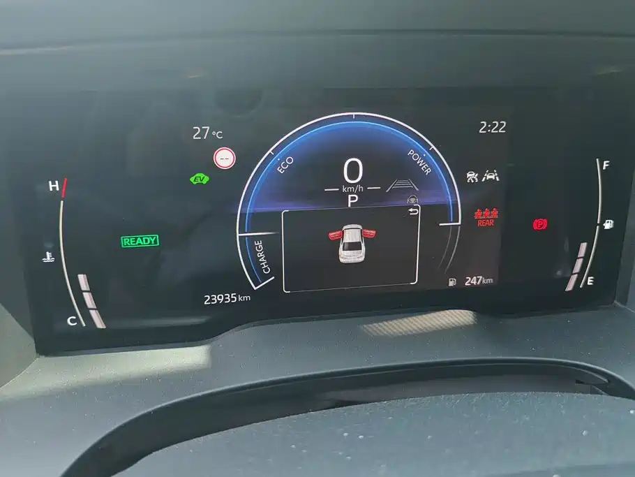 Toyota Camry 2025 2024 Hybrid 2.0HGVP Luxury Edition