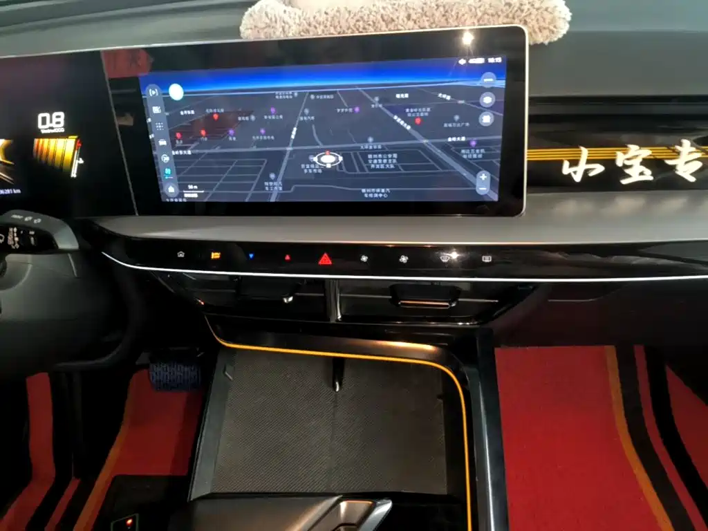MG MG5 Scorpio 2023 2022 1.5T Trophy Sport Luxury Edition