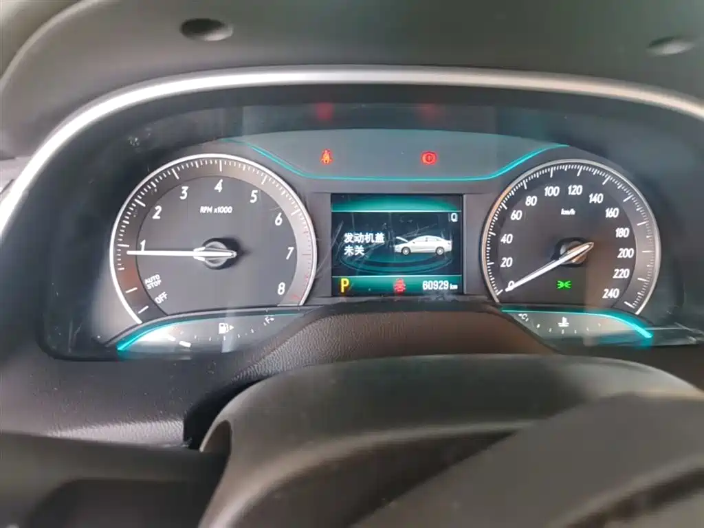 Buick Excelle 2021 Facelift Exemplar 1.5L Auto Elite фото 12