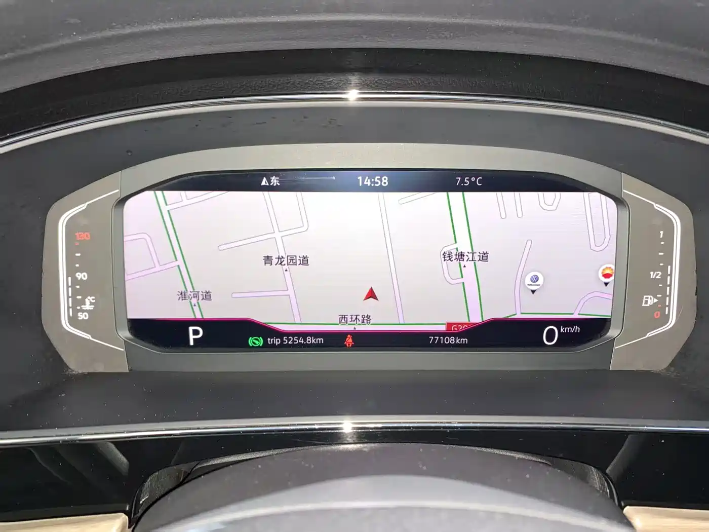 Volkswagen Passat 2020 Facelift 330TSI Luxury China VI фото 19