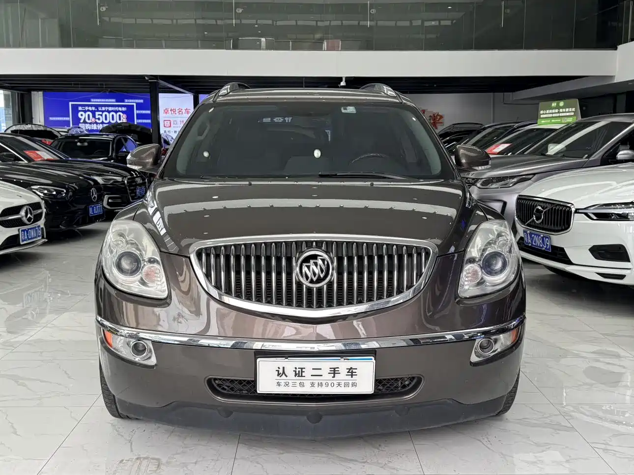 Buick Enclave 2014 2013 3.6L 2WD Elegance Edition