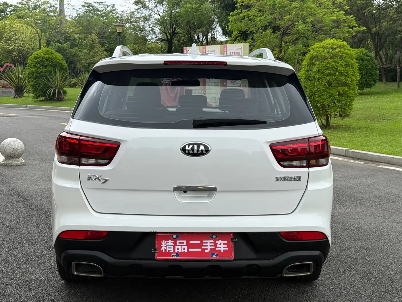 Kia KX7 2018 2017 2.0L Automatic 2WD GL 5-Seater