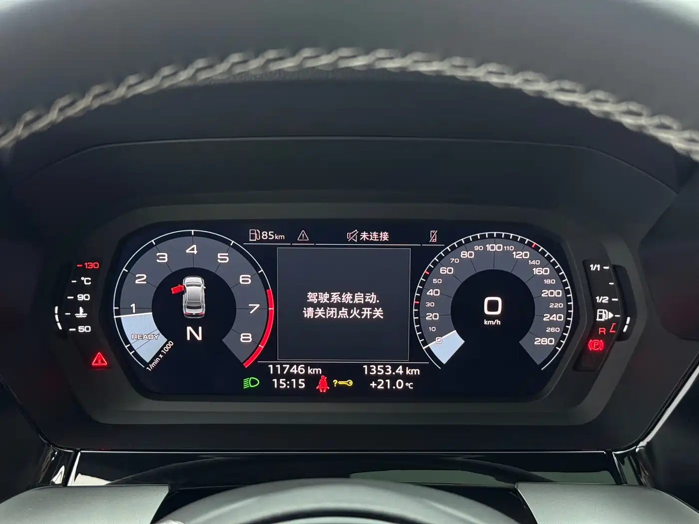 Audi A3 2023 A3L Limousine 35 TFSI Fashion Sport фото 16