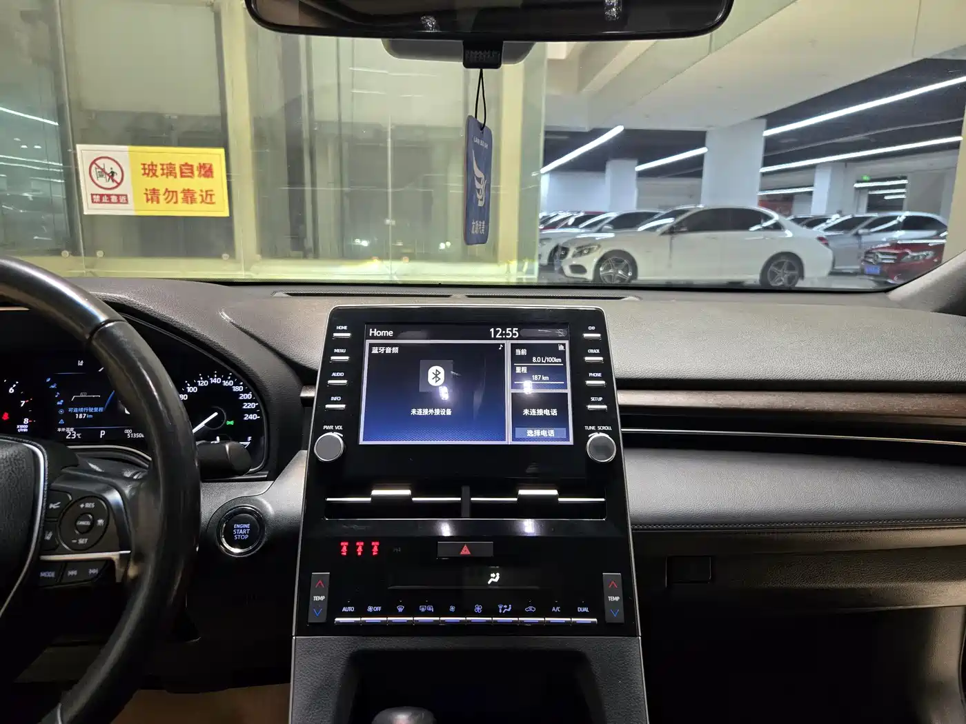 Toyota Avalon 2019 2.0L Luxury Edition (China VI) фото 5