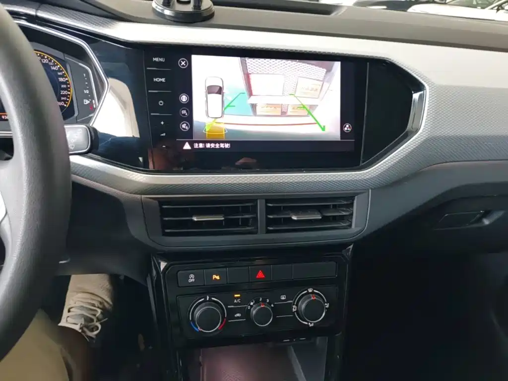 Volkswagen Tanying 2024 2023 Model 200TSI DSG Joy Smart Connect Edition