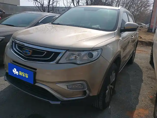 GEELY AUTOMOBILE BOYUE