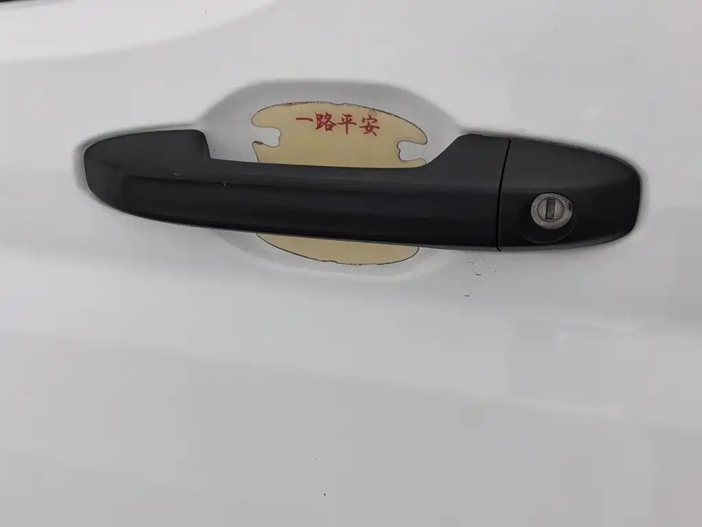 SAIC Maxus Xintu V90 2021 2020 2.0T Manual YunJie Edition FWD Single Rear Tire Long Wheelbase High Roof 7-seater