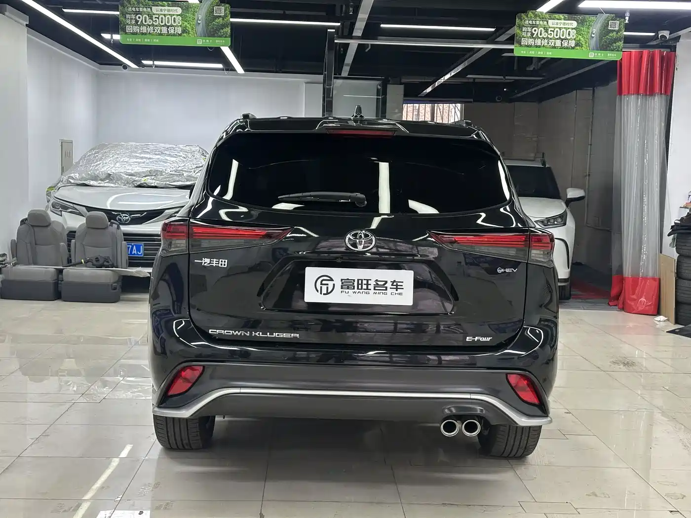 Toyota Crown Kluger 2024 2.5L HEV 4WD Premium Edition фото 6