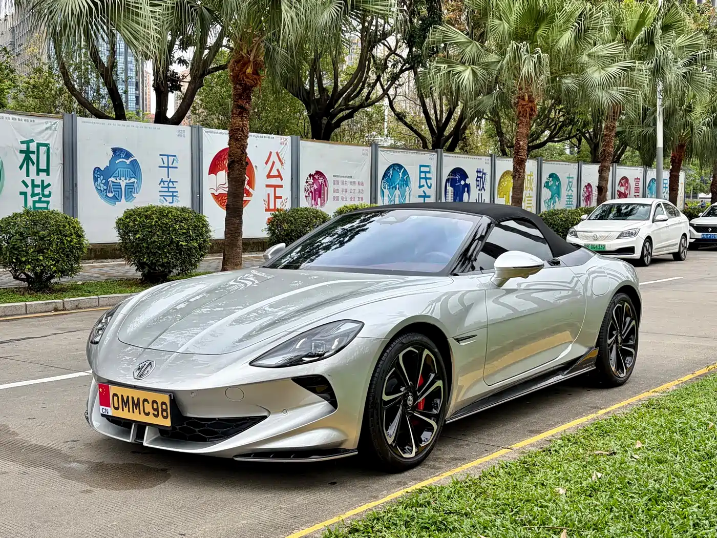 MG Cyberster 2024 580km Transcendent Edition фото 2