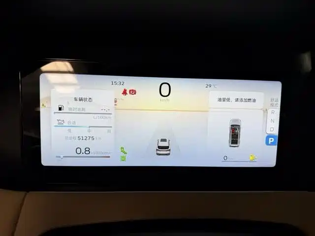 Geely Haoyue L 2023 2023 2.0T DCT Flagship