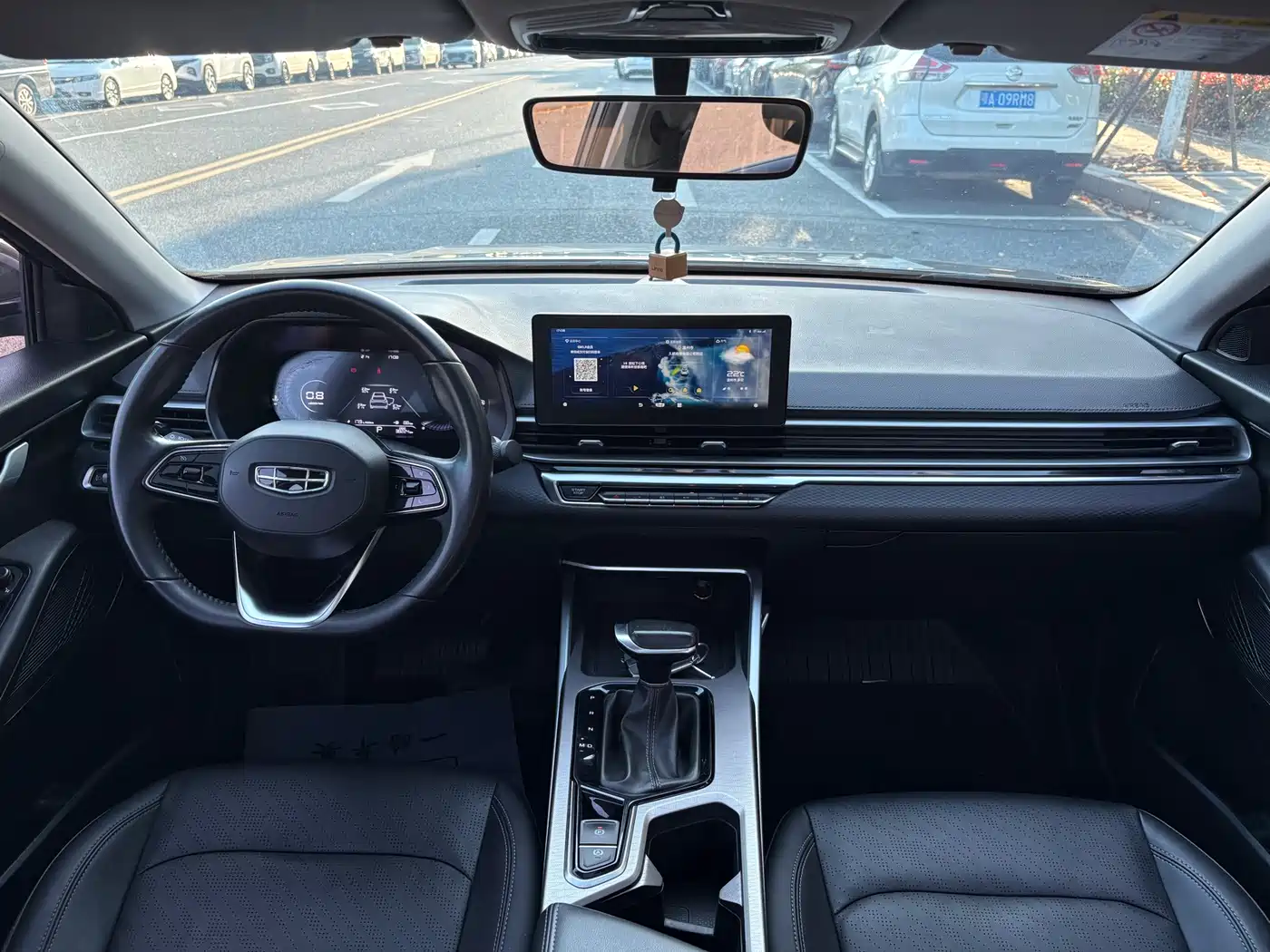 GEELY AUTOMOBILE EMGRAND