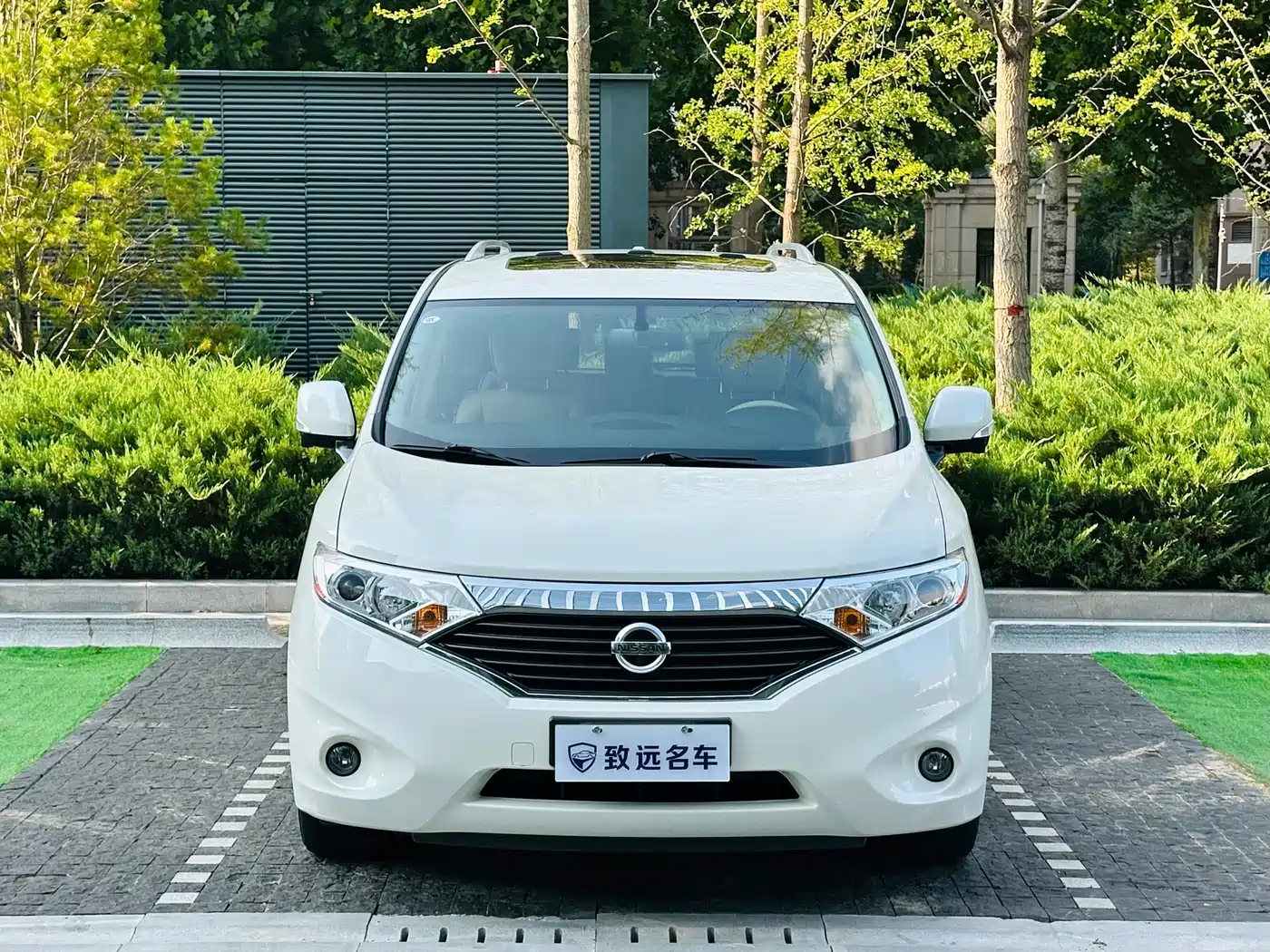 Nissan Quest 2018 2015 3.5L SL