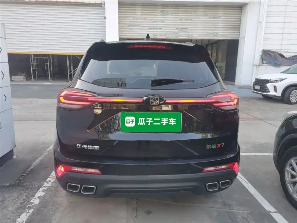 Sehol X7 2022 2021 1.5T Premium