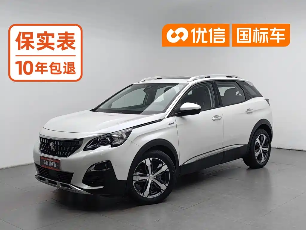 Peugeot 4008 2018 2018 350THP Elite