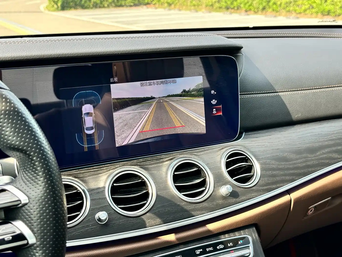 Mercedes-Benz E-Class 2022 E 260 L фото 18