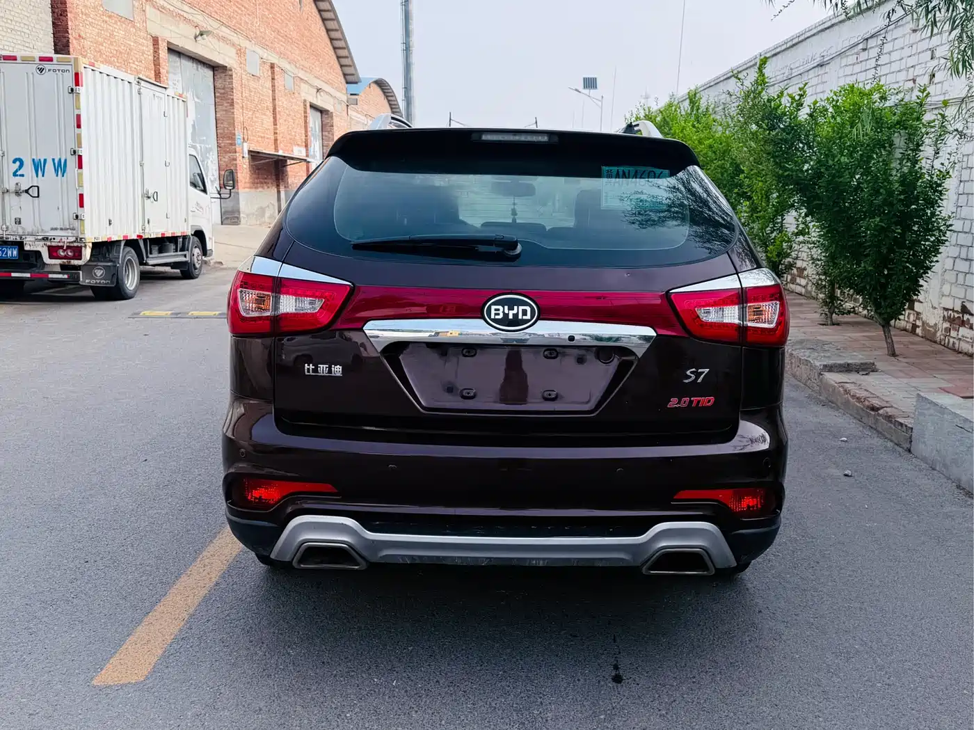 BYD S7 2015 2.0T Upgrade Automatic Premium фото 5