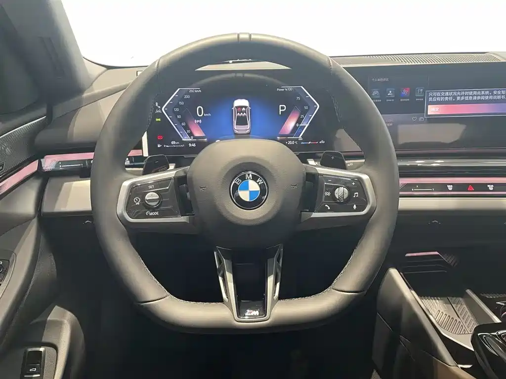 BMW 5 Series 2025 530Li Leading M Sport Package фото 12