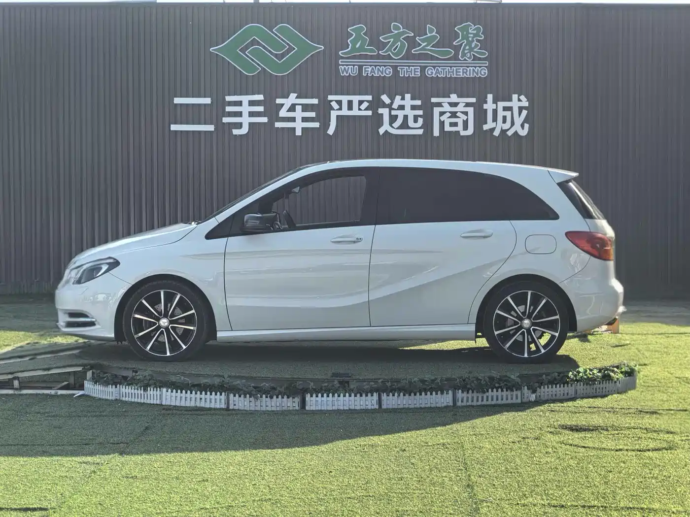 Mercedes-Benz B-Class 2012 B 200 фото 21