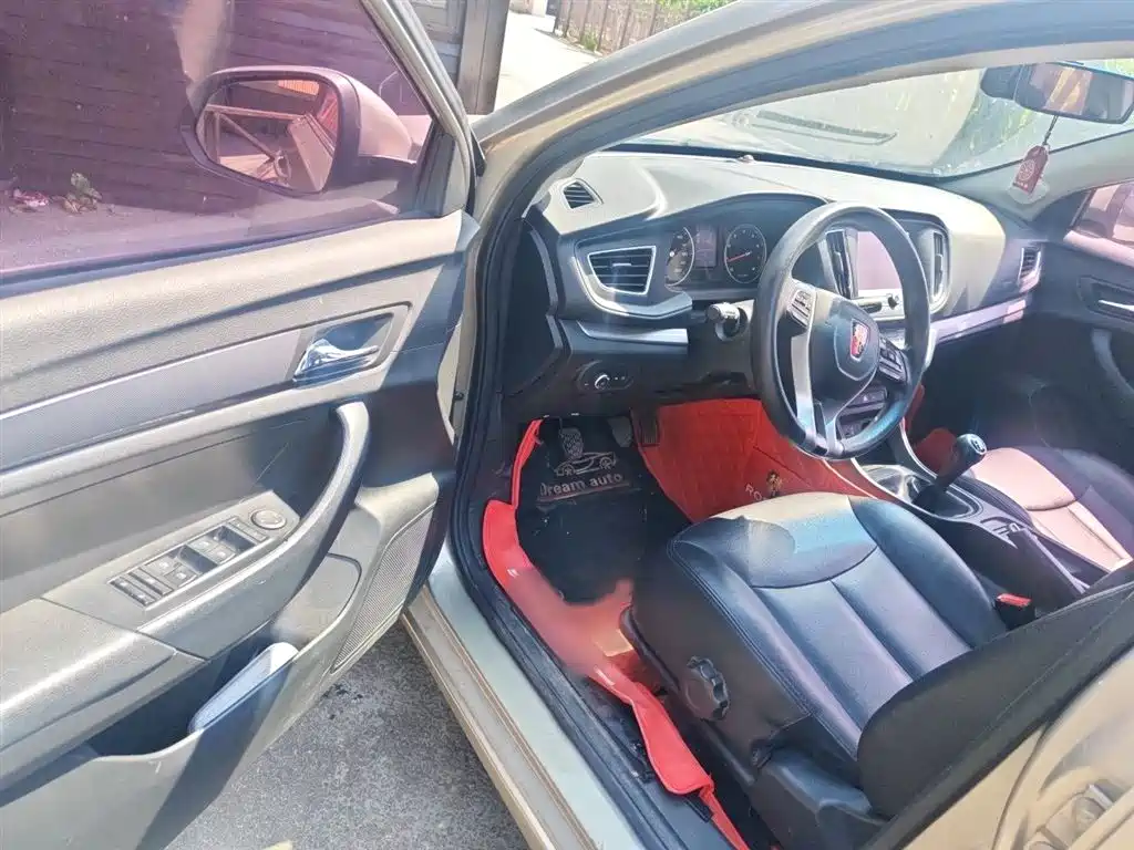 Roewe 360 2018 2018 PLUS 1.5L Manual Exclusive Edition