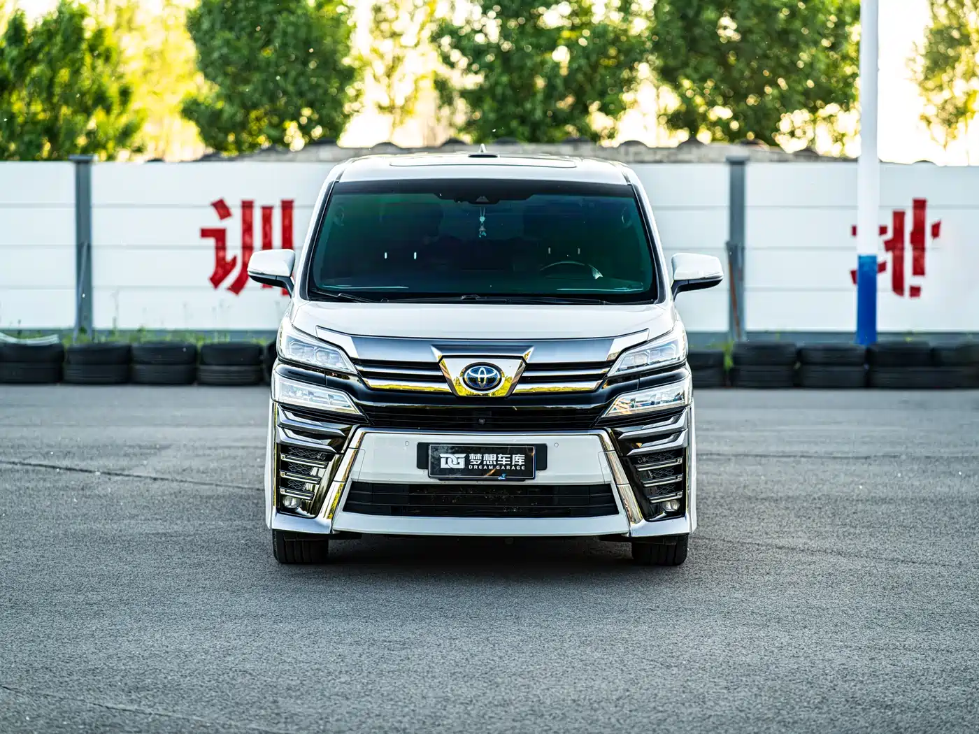 Toyota Vellfire 2020 Twin Engine 2.5L HV Premium Edition