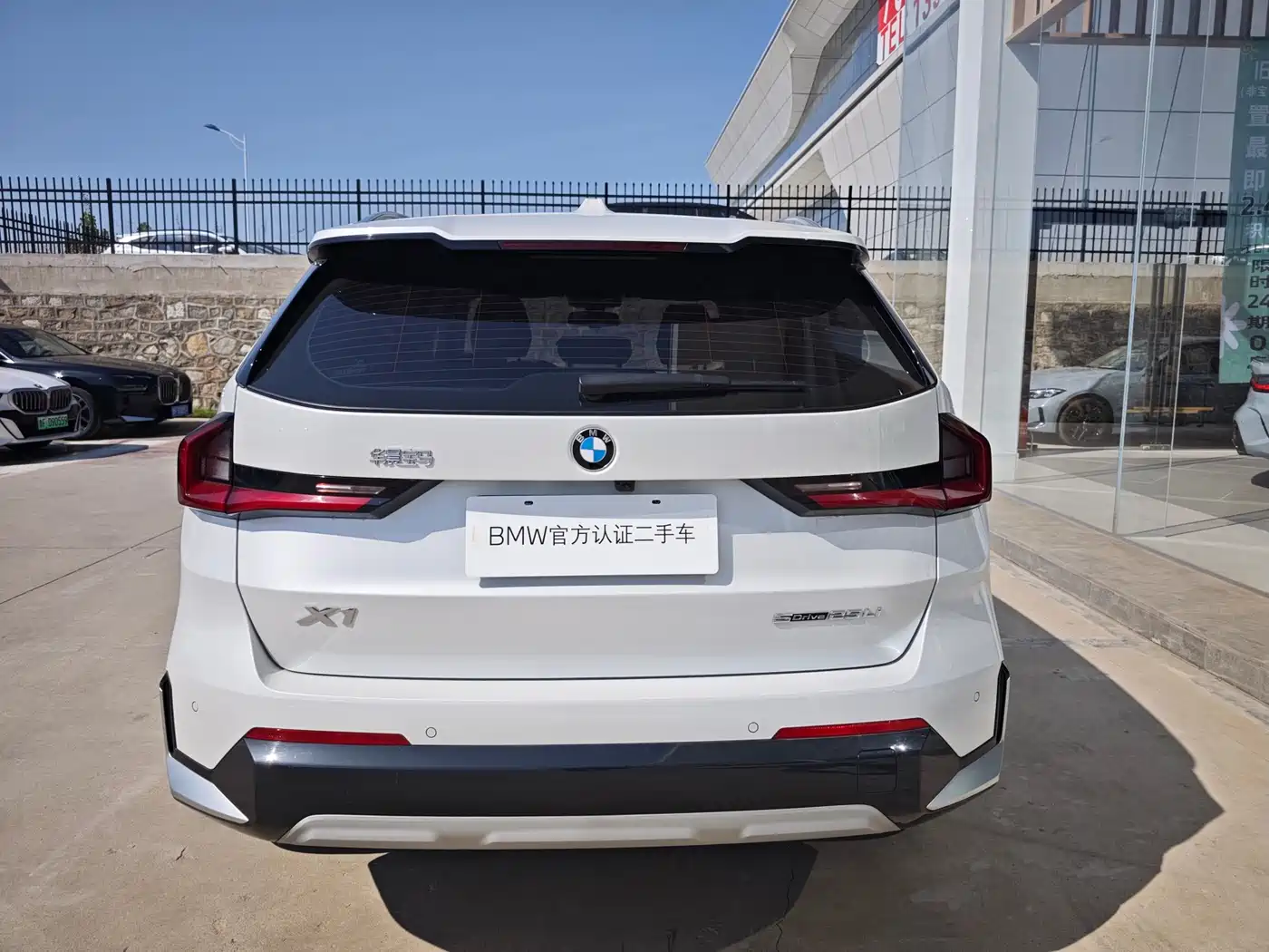 BMW X1 2025 sDrive25Li X Design Package фото 8