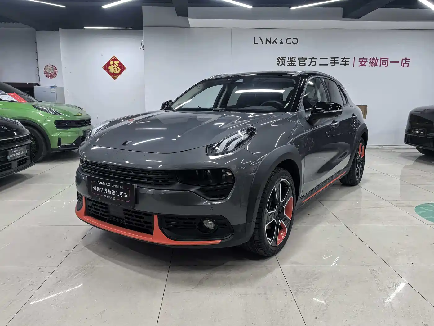 Lynk & Co 02 2021 2.0TD Automatic 2WD Shine Champion Edition