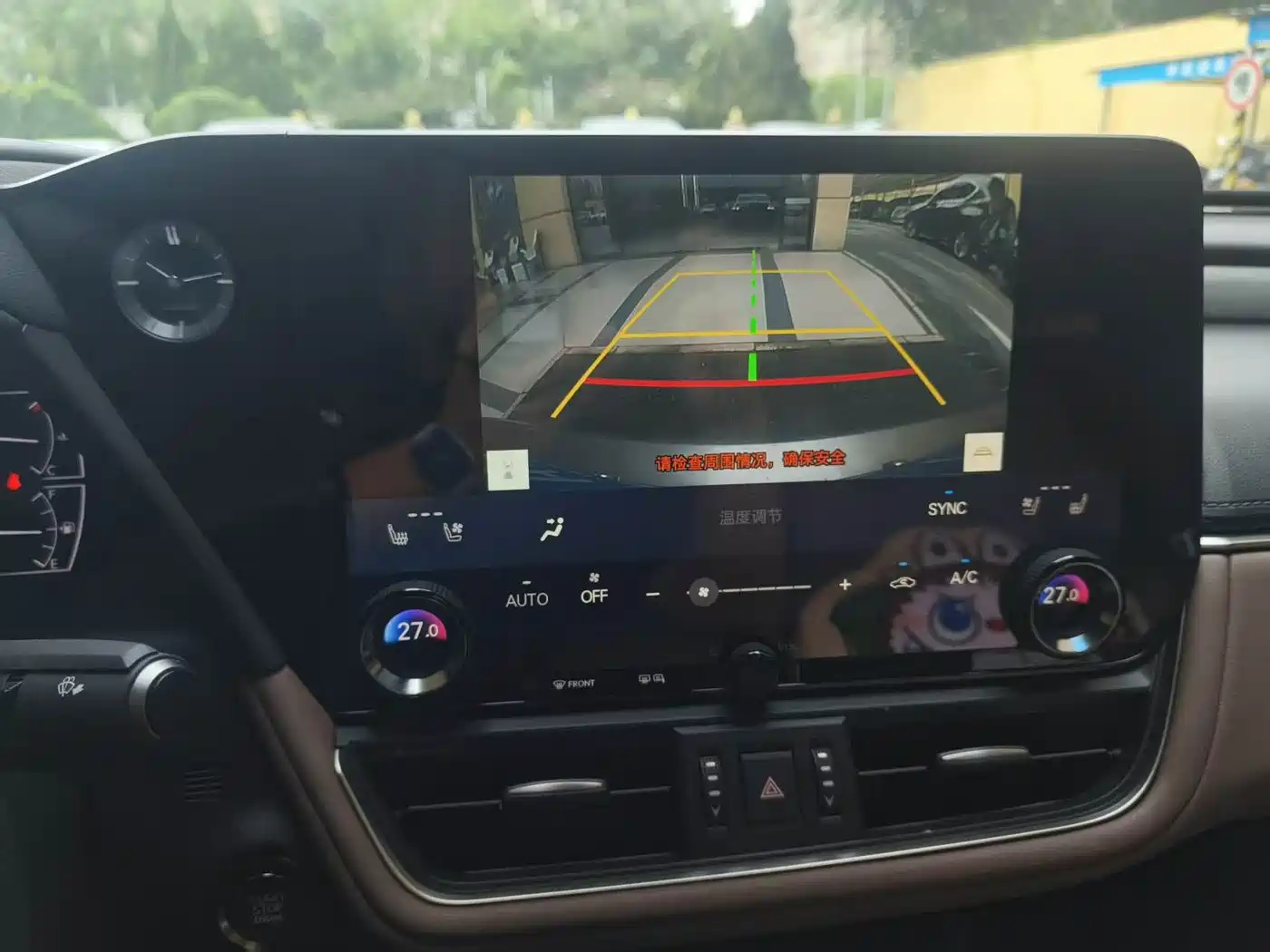 Lexus ES 2026 2025 200 Ultimate Edition