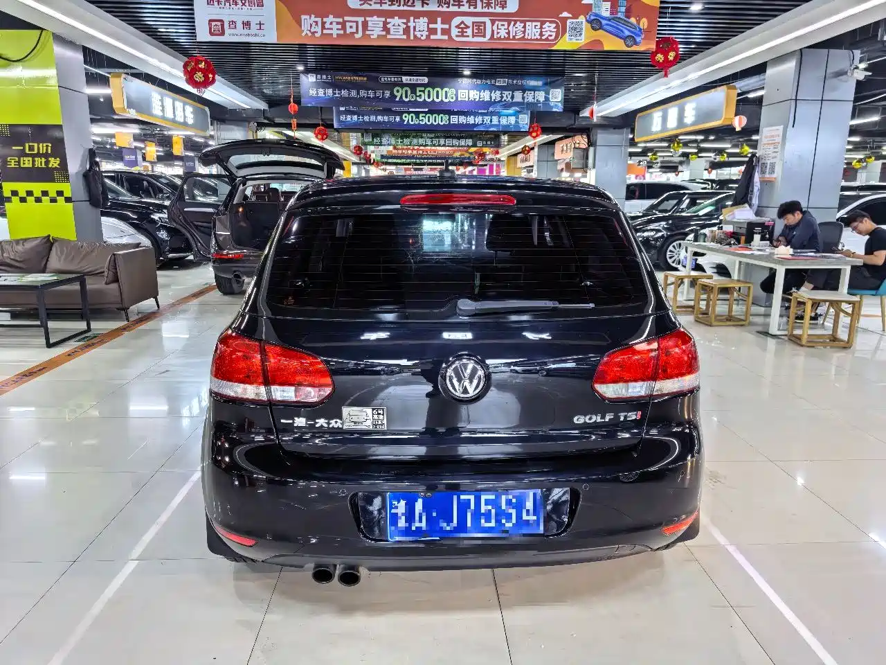 Volkswagen Golf 2010 2010 1.4TSI Automatic Luxury