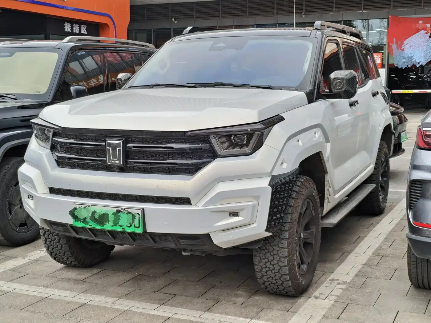 Tank 400 New Energy 2024 Hi4-T Urban Edition