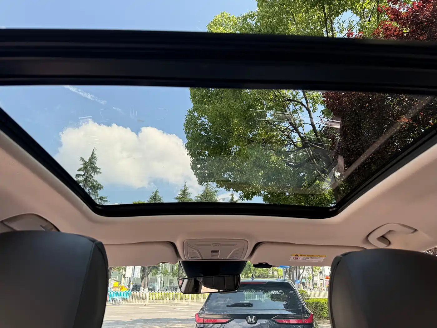 Hongqi HS5 2022 2.0T Smart Connect Flagship AWD Edition фото 12