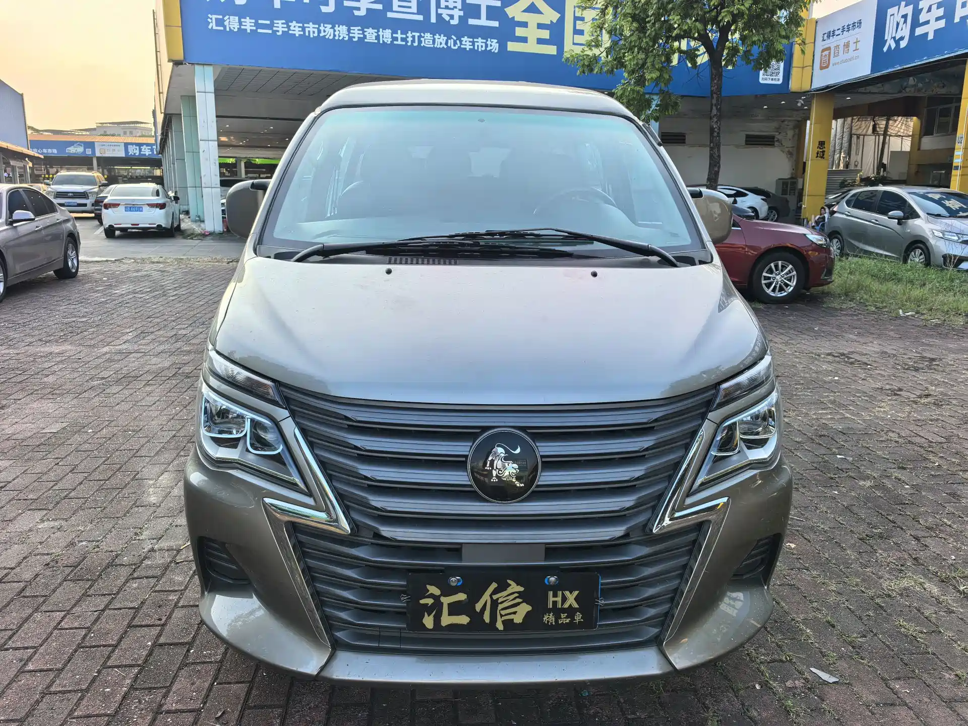 Photo 2 - Dongfeng Fengxing Lingzhi