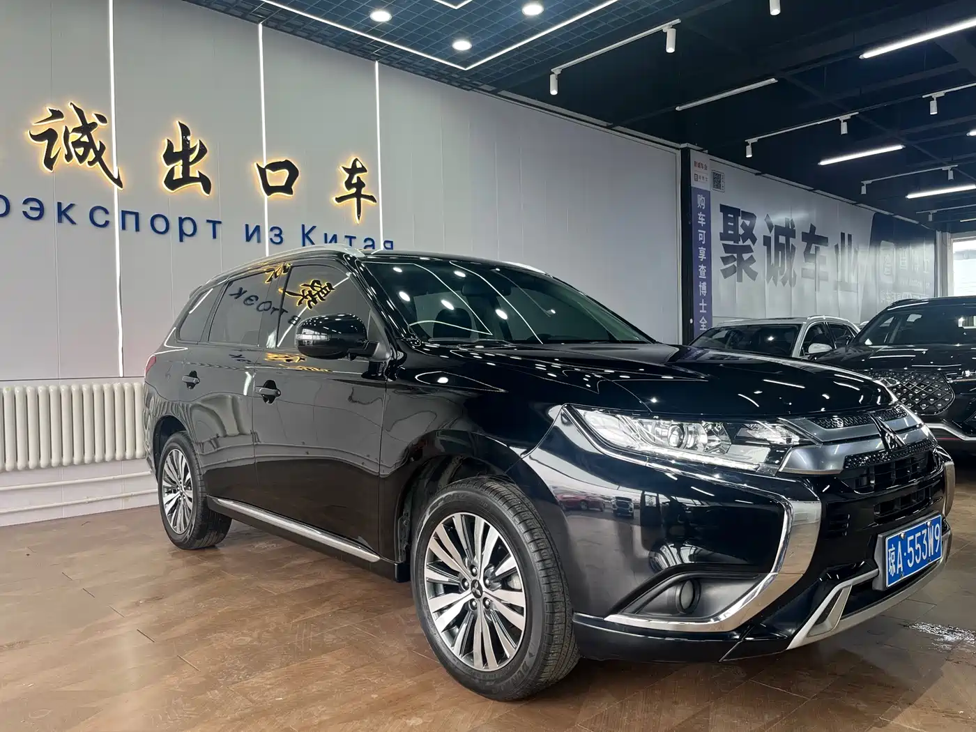 MITSUBISHI OUTLANDER