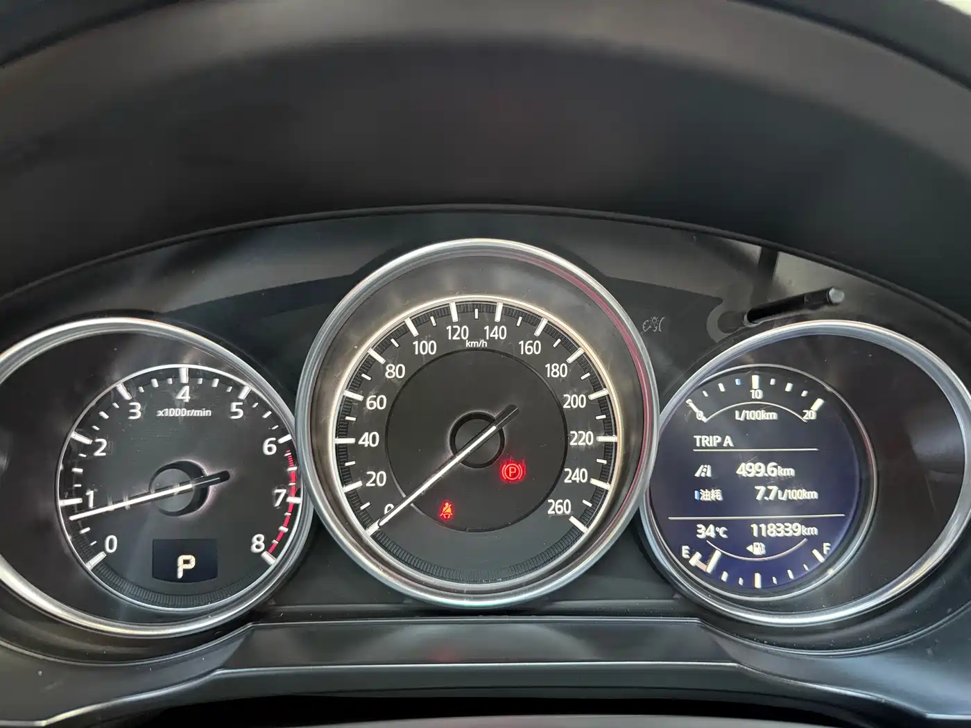 Mazda CX-5 2017 2.5L Automatic 4WD Flagship Model China V фото 15