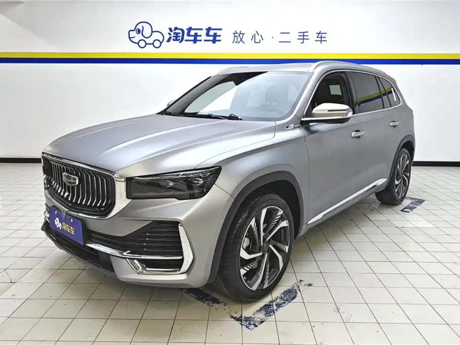 Geely Xingyue L 2024 Model 2.0TD High-Power Automatic 2WD Skyline Edition