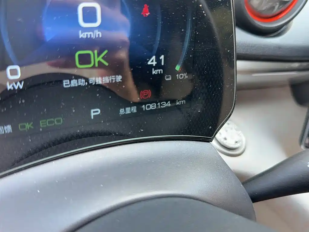 BYD Dolphin 2021 Model 405km Fashion Edition фото 4