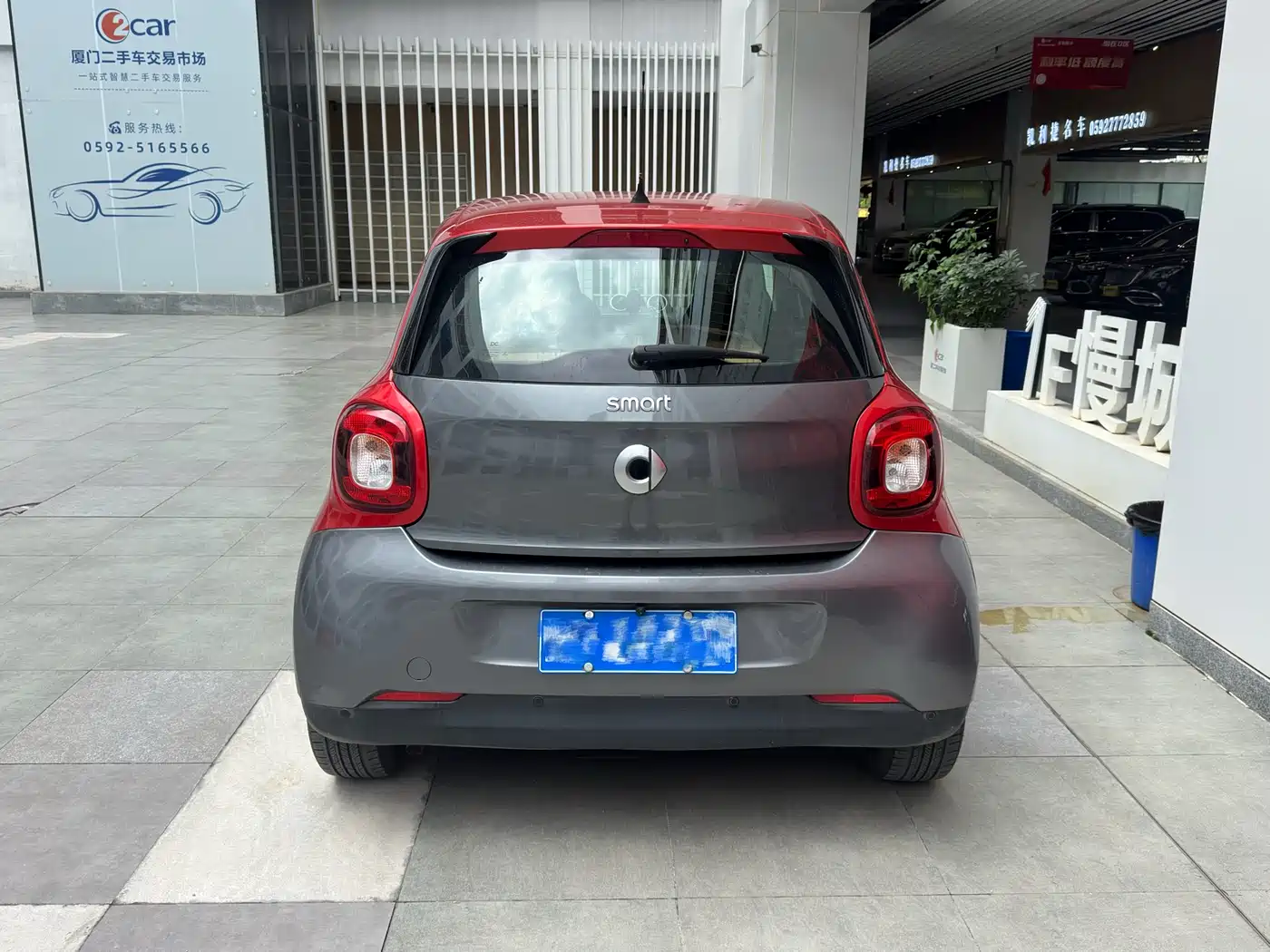 smart forfour 2017 2016 1.0L 52kW Agile Edition