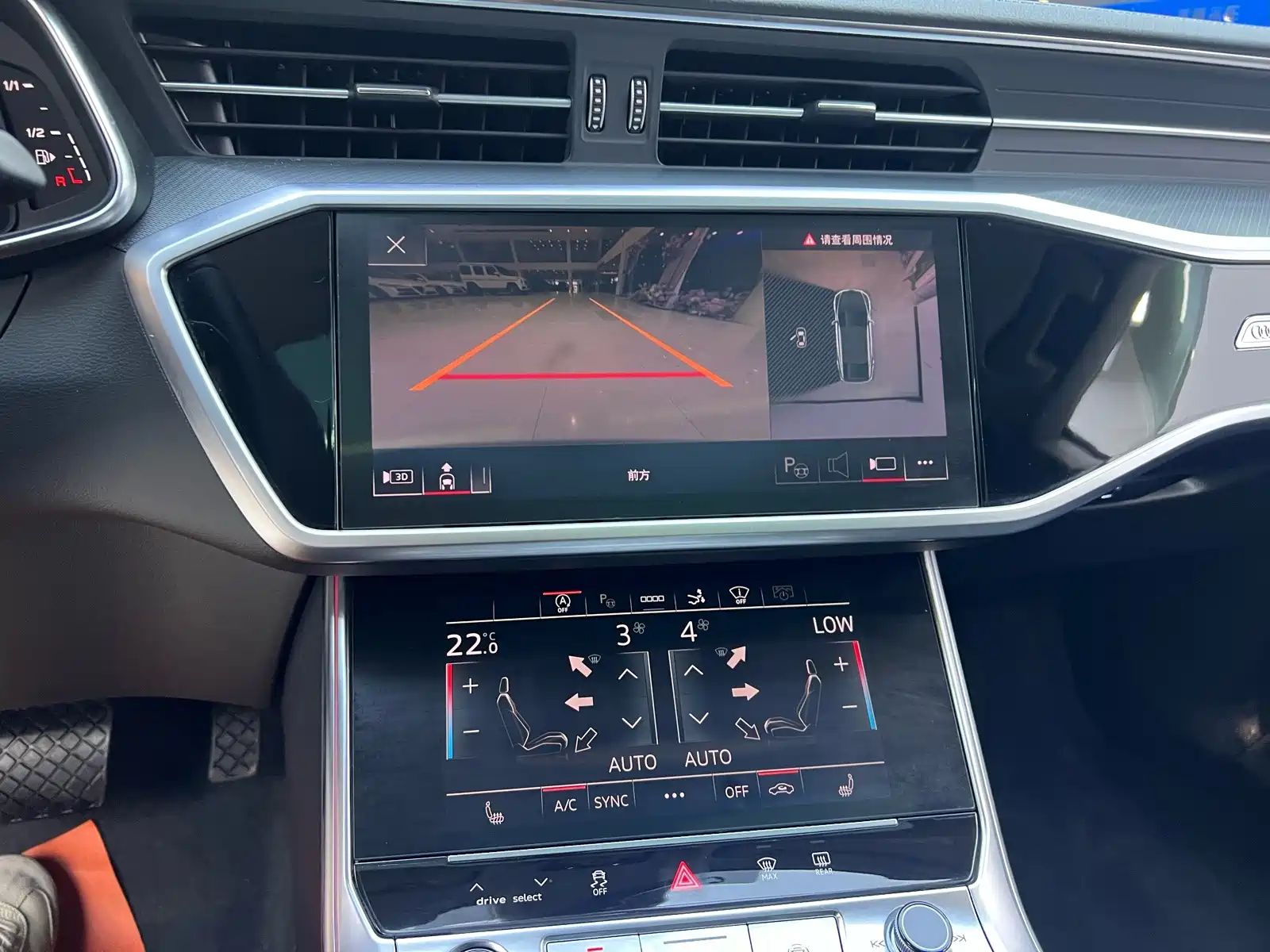 Фото 15 - Audi A7