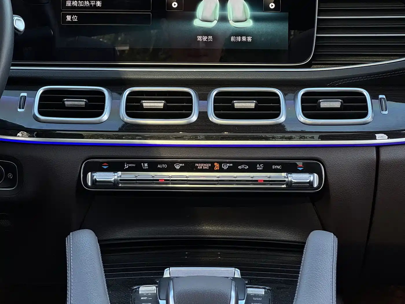 Mercedes-Benz GLS 2023 GLS 450 4MATIC Luxury Edition фото 17