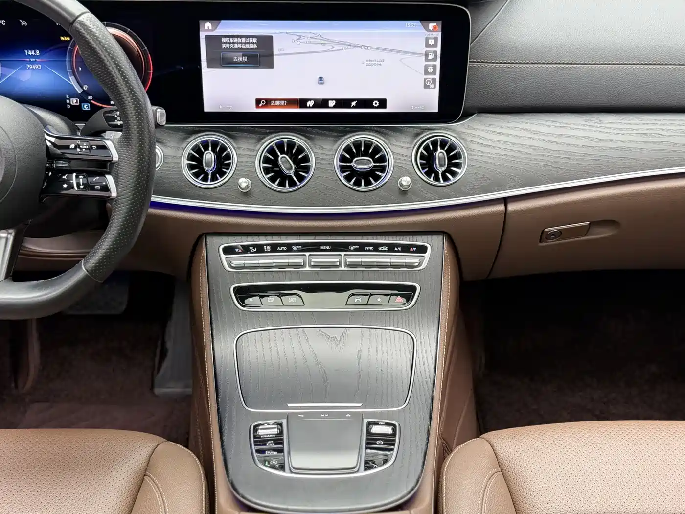 Mercedes-Benz E-Class 2023 E 300 L Sport Fashion фото 8