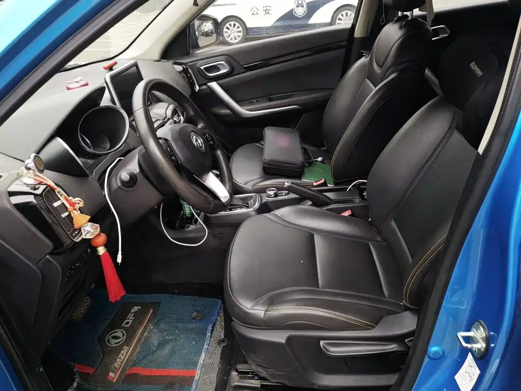Dongfeng Aeolus Dongfeng Fengshen AX4 2019 2017 1.6L DCT Trendy