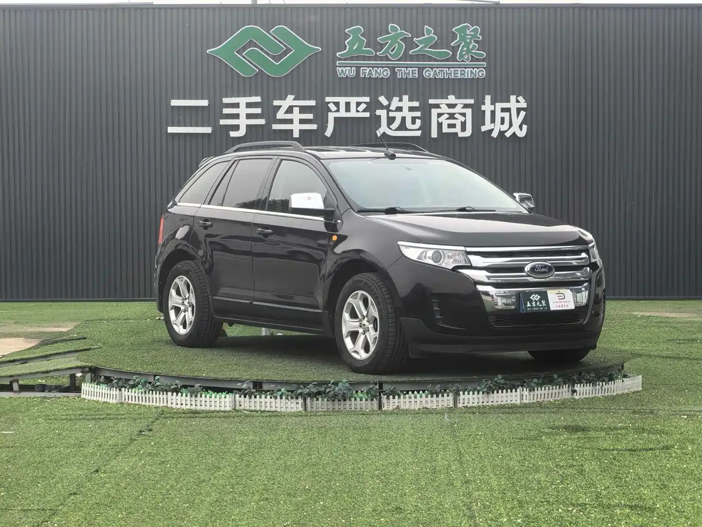 Ford Edge (Import) 2013 2012 2.0T Elite