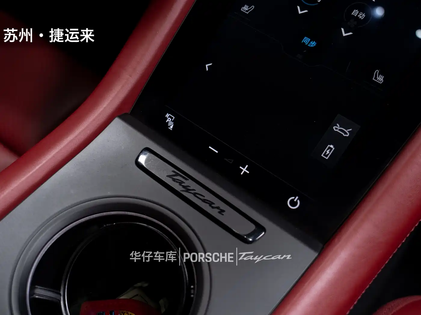 Porsche Taycan 2022 Facelift Taycan фото 23