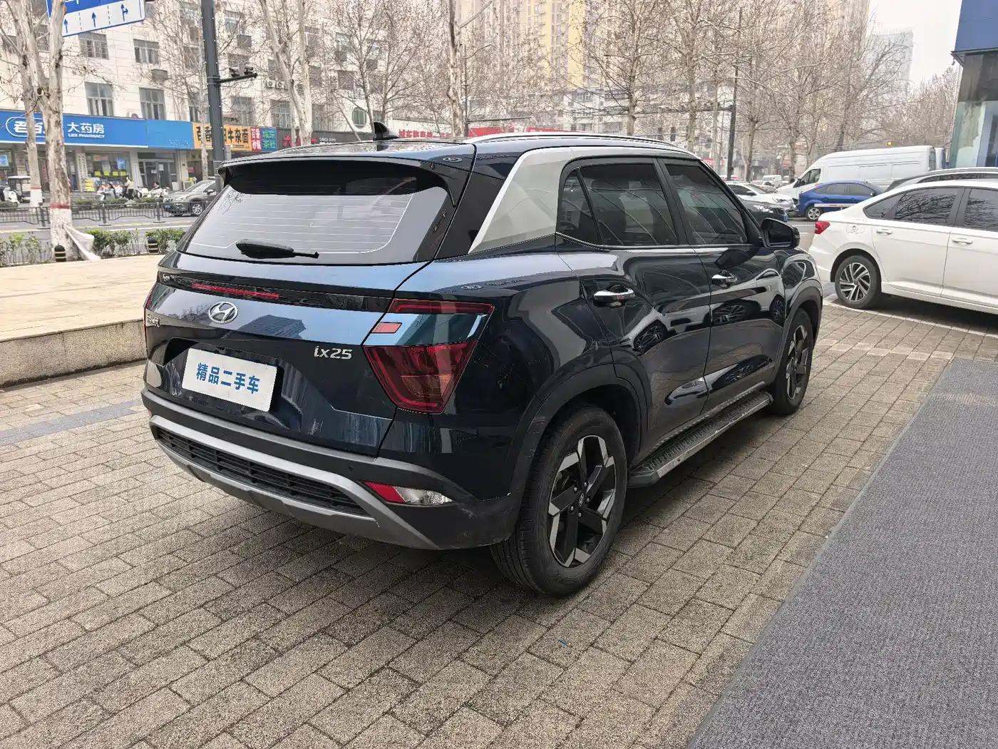Hyundai Beijing Hyundai ix25 2020 1.5L CVT GLS Smart фото 21