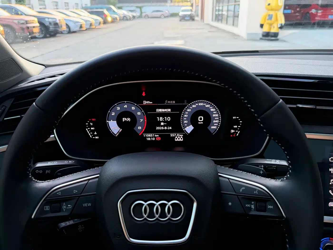 Фото 7 - Audi Q3