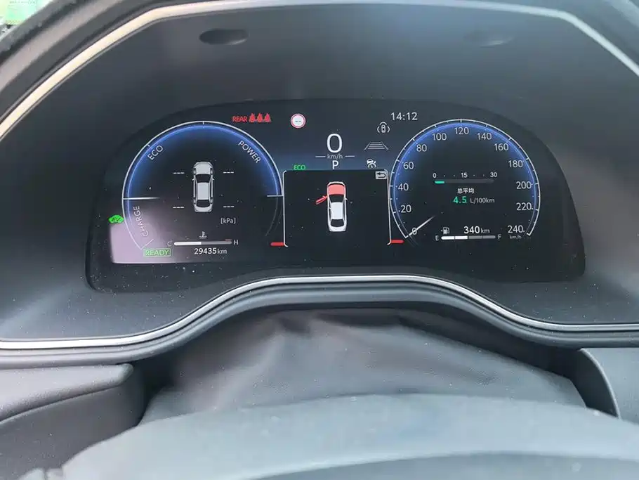 Toyota Avalon 2025 2024 Model Hybrid 2.5L XLE Prestige Edition